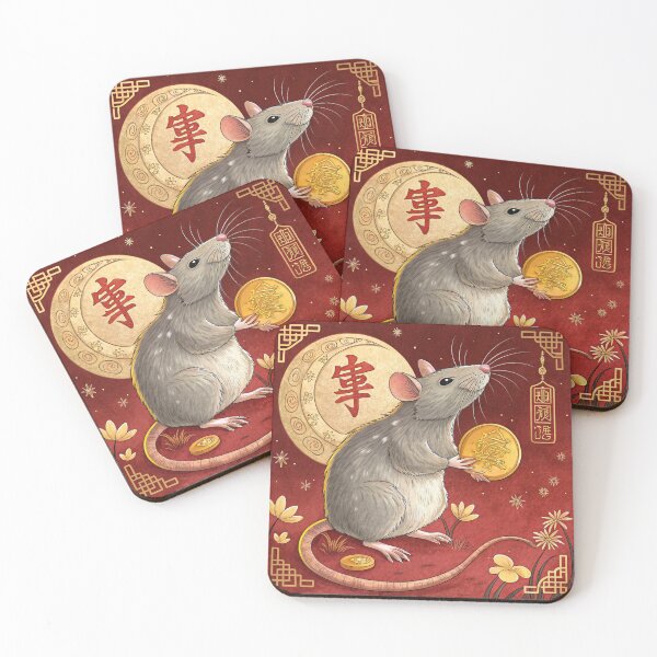 Item preview, Chinese Zodiac Animals designed and sold by Jimy11.