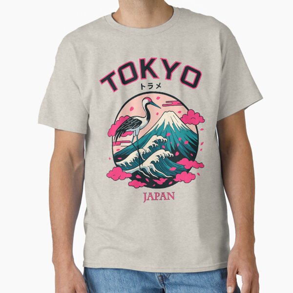 Item preview, Tokyo Japan designed and sold by AssureTee.