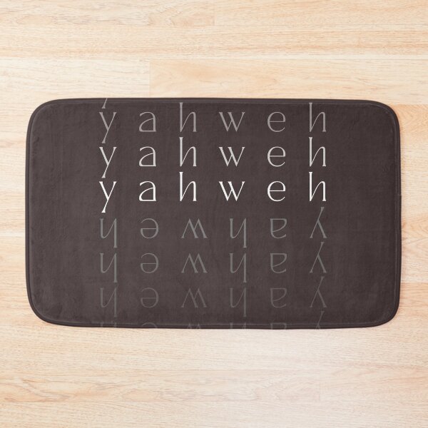 Item preview, Yahweh designed and sold by theTMdesigns.