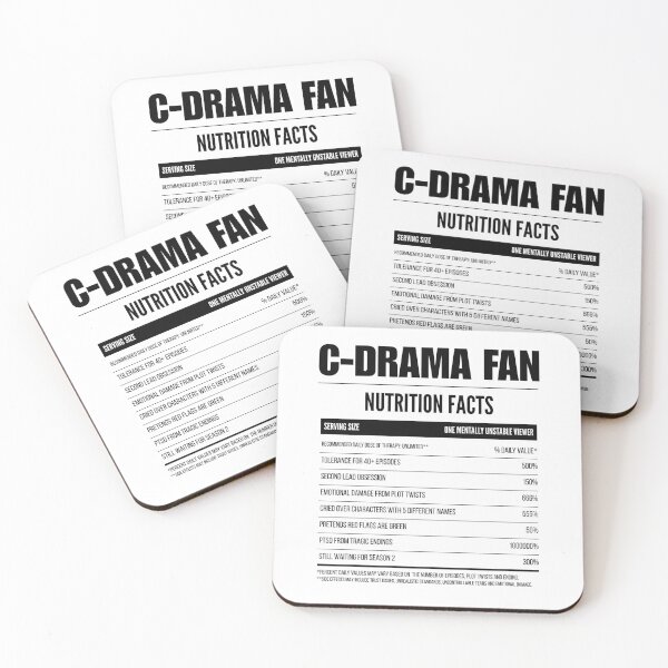 Item preview, Funny C-Drama Fan Nutrition Facts designed and sold by RetroPrints.