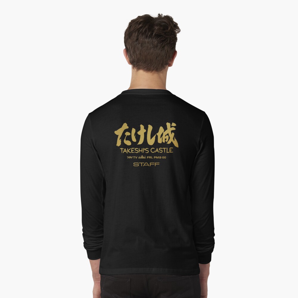 Item preview, Long Sleeve T-Shirt designed and sold by Keshi-Heads.