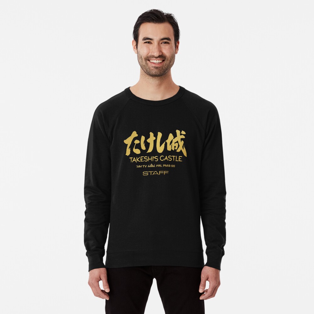 Item preview, Lightweight Sweatshirt designed and sold by Keshi-Heads.