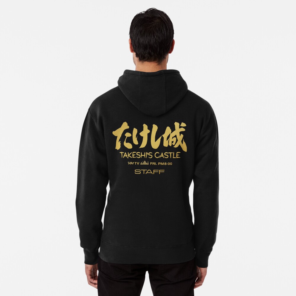 Item preview, Pullover Hoodie designed and sold by Keshi-Heads.