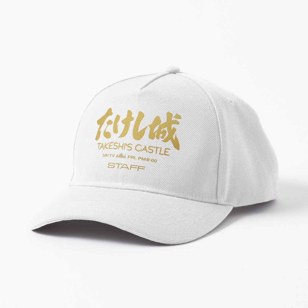 Item preview, Baseball Cap designed and sold by Keshi-Heads.
