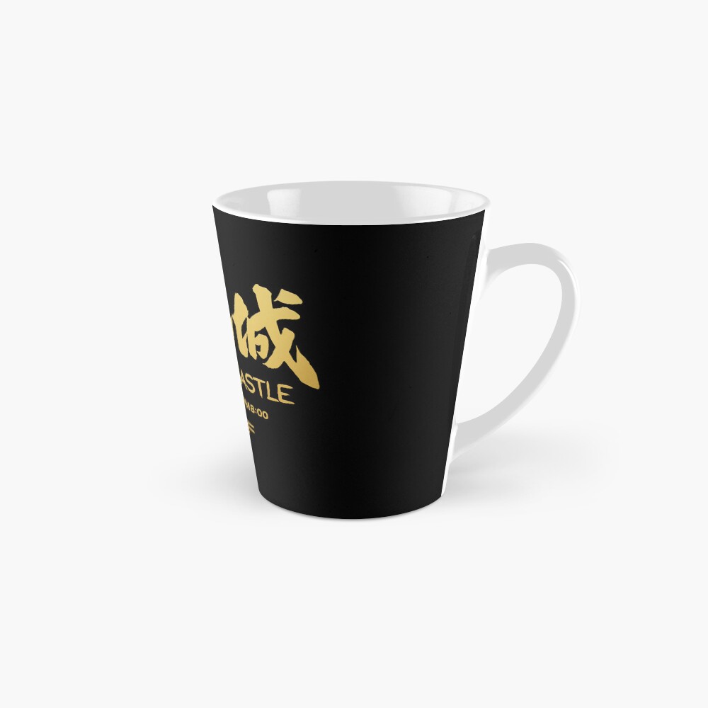 Item preview, Tall Mug designed and sold by Keshi-Heads.