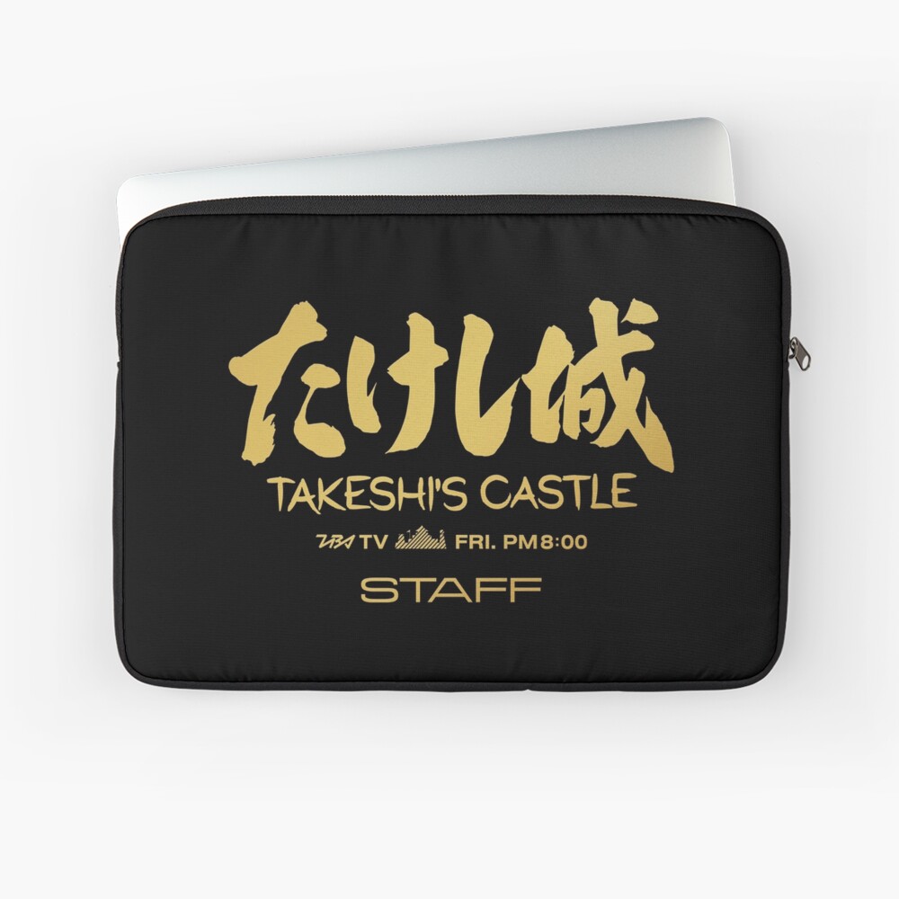 Item preview, Laptop Sleeve designed and sold by Keshi-Heads.