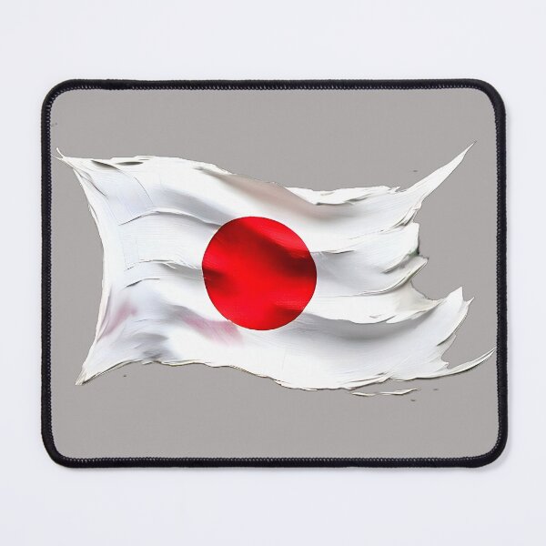 Item preview, FLAG OF JAPAN designed and sold by BUCHELI-ART..