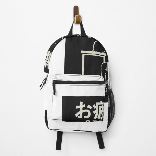 Item preview, OTSUKARE~tired~ designed and sold by chunchun-1421.