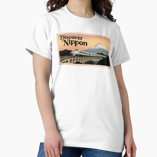 Vista previa del artículo con la obra «Anuncio de viajes japonés retro de los 80: "Descubre Japón"», diseñado y vendido por tgrass21.