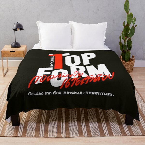 Item preview, TOP FORM the series BL Jin Akin Smart Boom Thai drama Lakorn Yaoi designed and sold by Kpop-Noona.