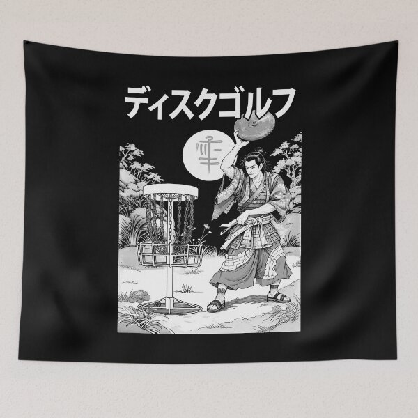 Item preview, Disc Golf Basket Samurai Vintage Japanese Golfer Kanji designed and sold by GrandeDuc.