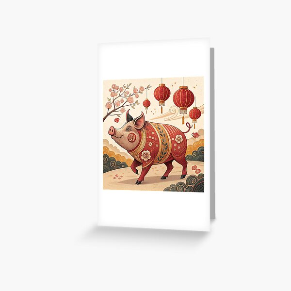 Item preview, Chinese Horoscope designed and sold by Jimy11.