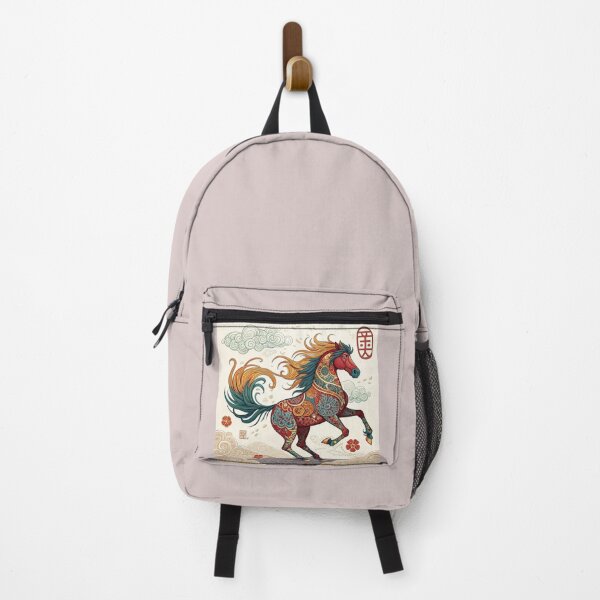 Item preview, Chinese Zodiac Animals designed and sold by Jimy11.