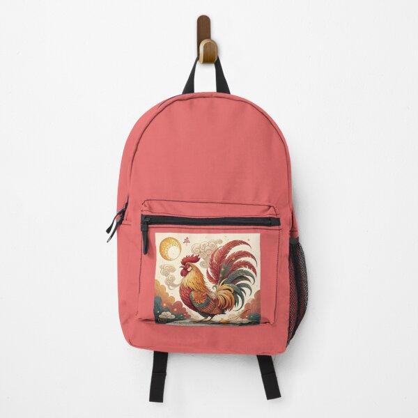 Item preview, Chinese Horoscope designed and sold by Jimy11.