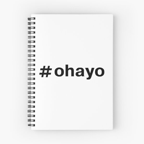 Item preview, Japanese T-Shirt ohayo Good Morning Tee designed and sold by falcon18.