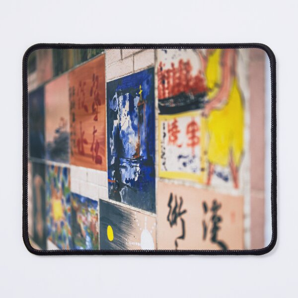 Item preview, The Wall designed and sold by eidetic-storage.