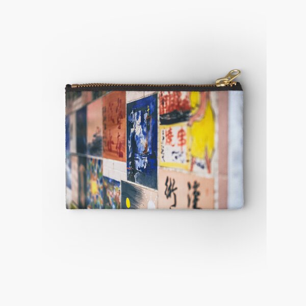 Item preview, The Wall designed and sold by eidetic-storage.