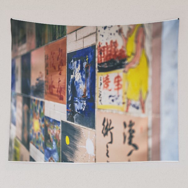 Item preview, The Wall designed and sold by eidetic-storage.