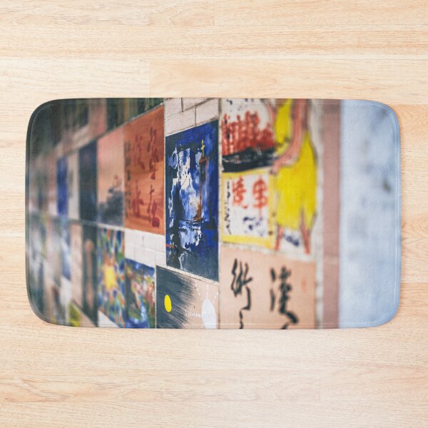 Item preview, The Wall designed and sold by eidetic-storage.
