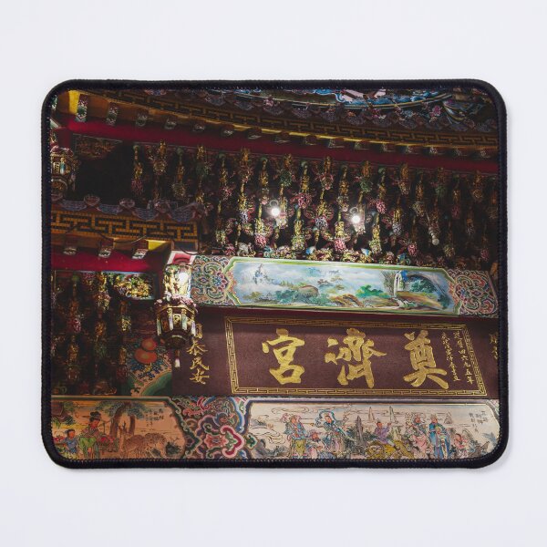 Item preview, Temple designed and sold by eidetic-storage.