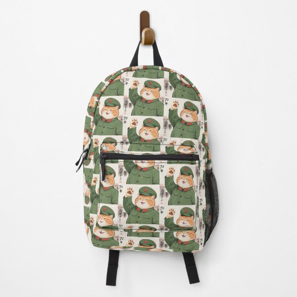 Item preview, chairman miao designed and sold by artsmeow.