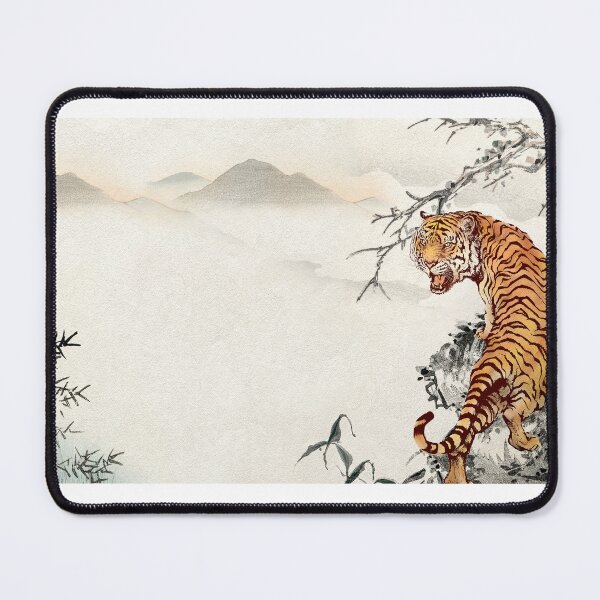 Item preview,  Ohara Koson Tiger designed and sold by glenpap.