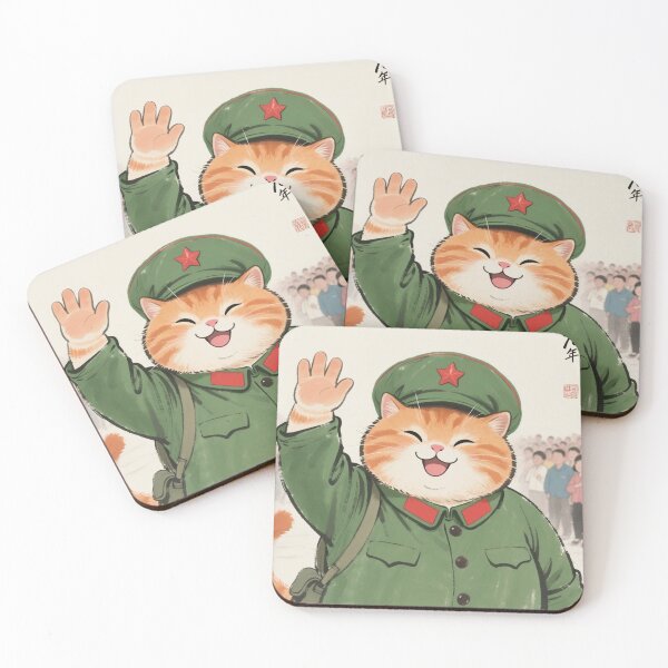 Item preview, nostalgia designed and sold by artsmeow.