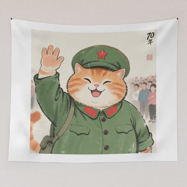 Item preview, nostalgia designed and sold by artsmeow.