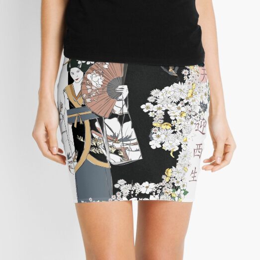GEISHA Mini Skirt