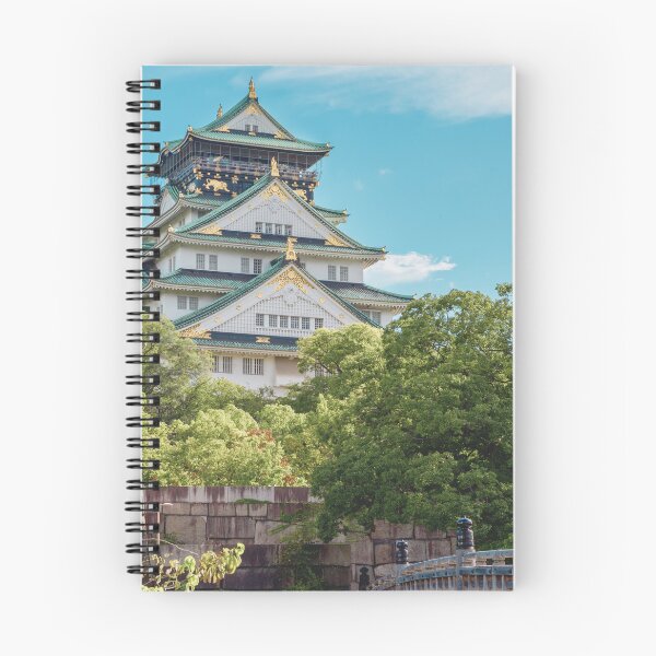 Item preview, Osaka Castle, Osaka-jo, 大阪城 designed and sold by JAPANESE FAVORITES.