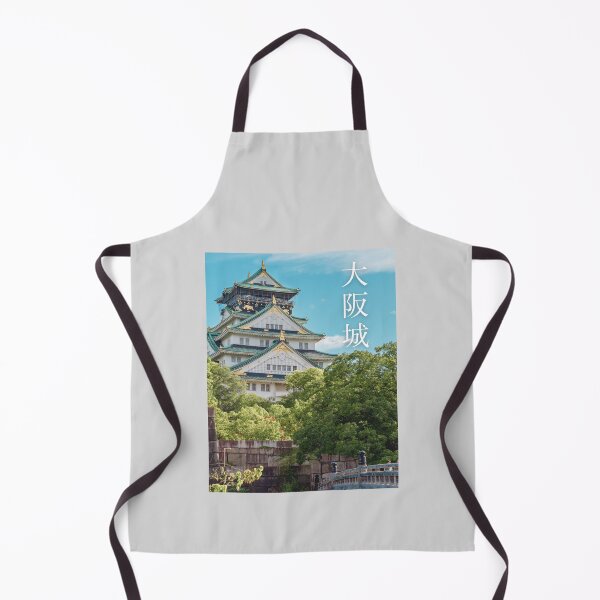 Item preview, Osaka Castle, Osaka-jo, 大阪城 designed and sold by JAPANESE FAVORITES.