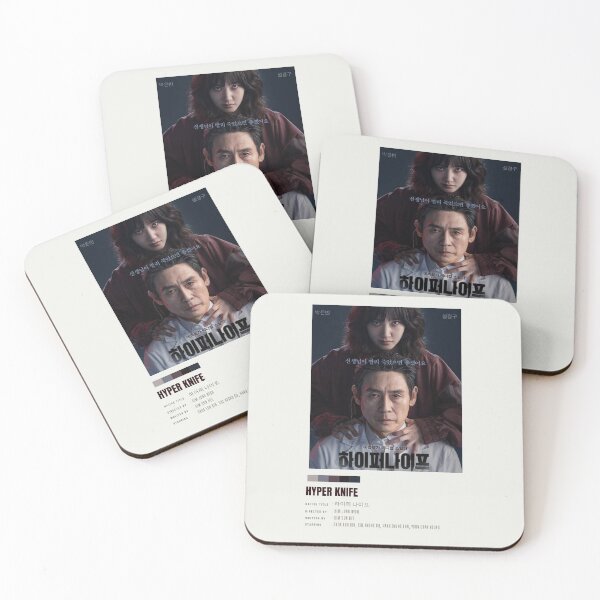 Item preview, Hyper Knife Kdrama Poster designed and sold by Weird Unicorn.
