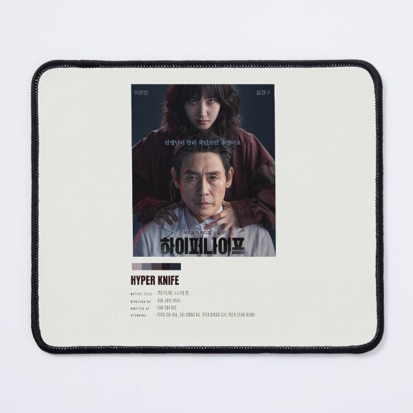 Item preview, Hyper Knife Kdrama Poster designed and sold by Weird Unicorn.