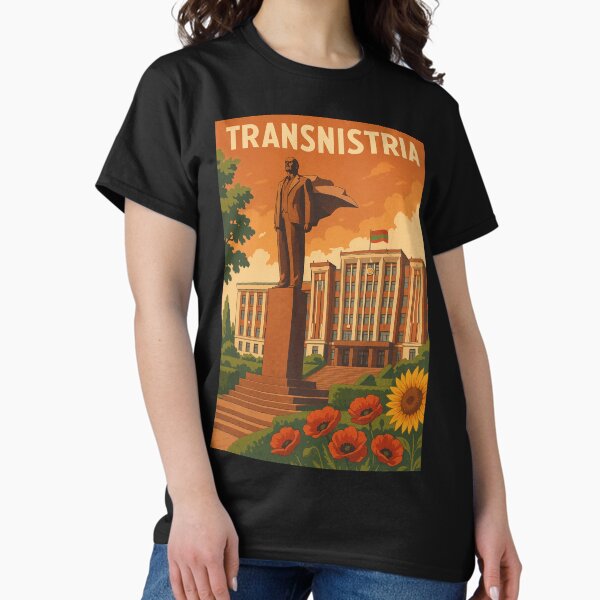 Aperçu de l'œuvre Transnistrie – Drapeau et fleurs au Parlement créée et vendue par placesonearth.
