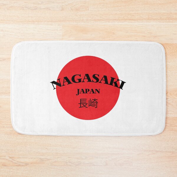 Artikelvorschau, Nagasaki, Japan. Minimalistisches rotes Kreisdesign mit englischem und japanischem Text entworfen und verkauft von paulo silveira.