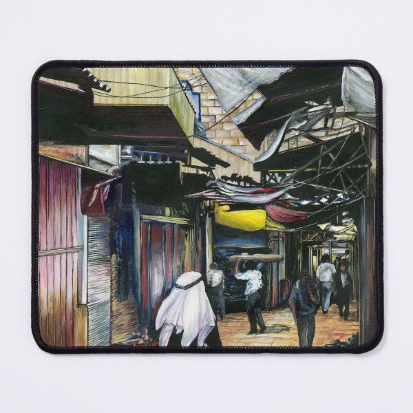 Item preview, Walk Home through Antiquity Old Jerusalem designed and sold by Gaye Elise Beda.