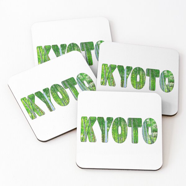 Item preview, KYOTO - Arashiyama Bamboo Forest in the beautiful Japan designed and sold by Adam Gormley.