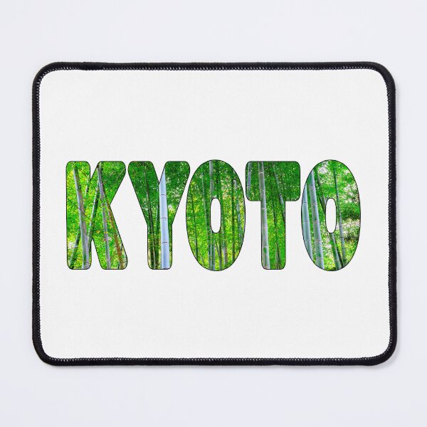 Item preview, KYOTO - Arashiyama Bamboo Forest in the beautiful Japan designed and sold by Adam Gormley.