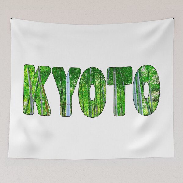 Item preview, KYOTO - Arashiyama Bamboo Forest in the beautiful Japan designed and sold by Adam Gormley.