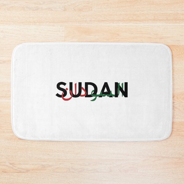 Item preview, Sudan designed and sold by sheillustrates.sometimes.