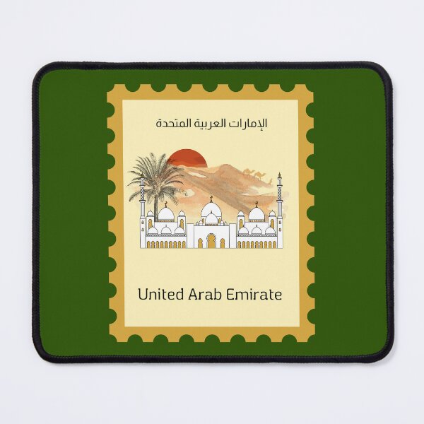 Item preview, UAE Post stamp design  designed and sold by SWAR89.