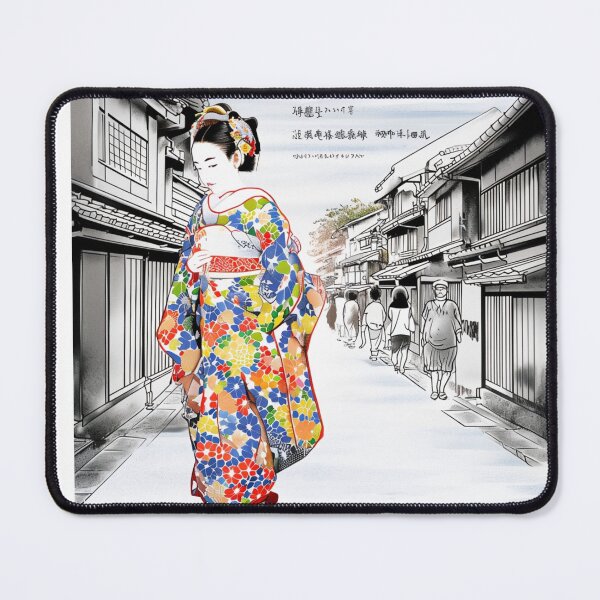Item preview, Japanese Geisha in Kyoto designed and sold by pinkish-petals.