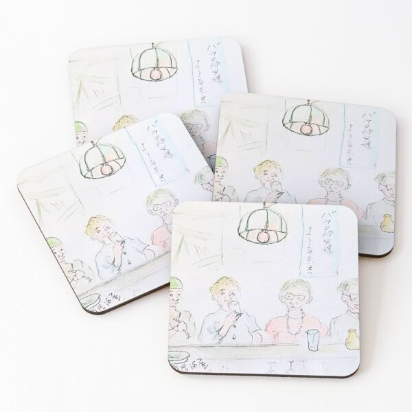 Item preview, Enjoying delicious Japanese food and sake at an Izakaya in Nara, Japan designed and sold by pinkish-petals.