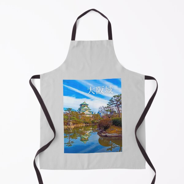 Item preview, Osaka Castle, Osaka-jo, 大阪城 designed and sold by JAPANESE FAVORITES.