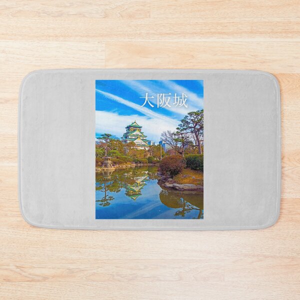 Item preview, Osaka Castle, Osaka-jo, 大阪城 designed and sold by JAPANESE FAVORITES.