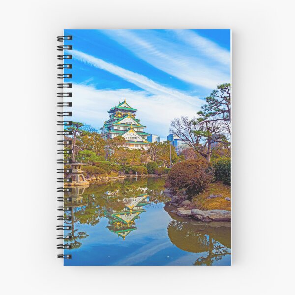 Item preview, Osaka Castle, Osaka-jo, 大阪城 designed and sold by JAPANESE FAVORITES.