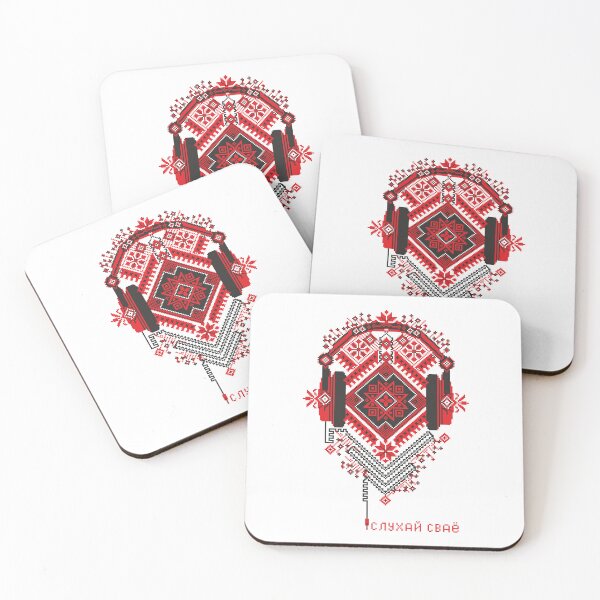 Item preview, Слухай сваё designed and sold by SYMBAL.BY.