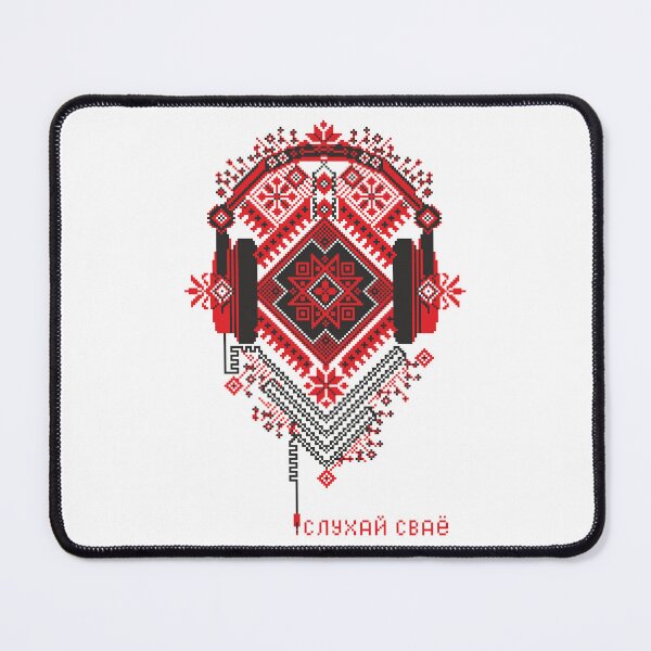 Item preview, Слухай сваё designed and sold by SYMBAL.BY.