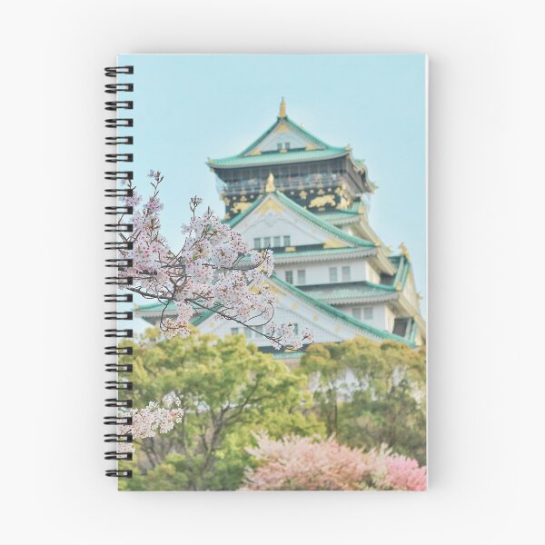 Item preview, Osaka Castle, Osaka-jo, 大阪城 designed and sold by JAPANESE FAVORITES.