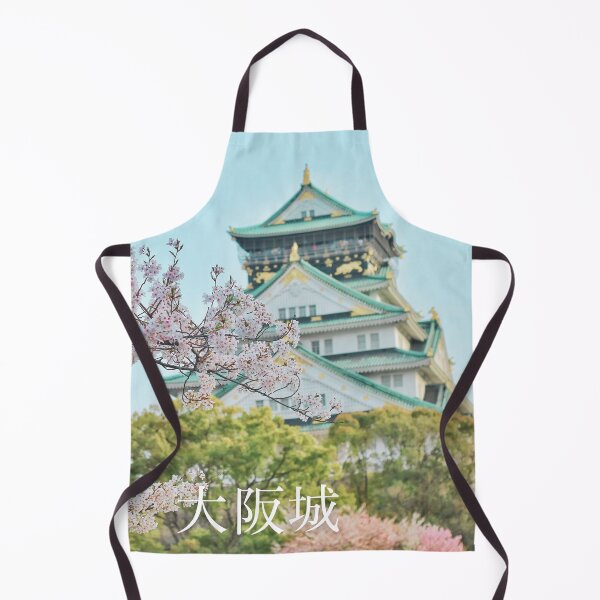 Item preview, Osaka Castle, Osaka-jo, 大阪城 designed and sold by JAPANESE FAVORITES.